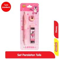 Rendang Siap Saji #1